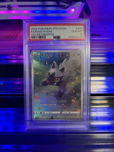 🔥 Poochyena 208/172 S12a: Vstar Universe Holo (Japanese) PSA 10 🔥