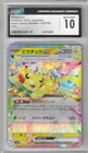 2024 Pokemon Super Electric Breaker PIKACHU 033/106 JAPANES HOLO CGC 10 GEM MINT