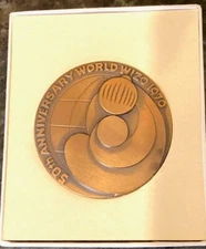 1970 ISRAEL 50TH ANNIVERSARY WORLD WIZO BRONZE MEDAL
