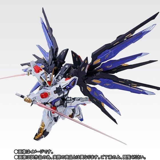 METAL BUILD ZGMF-X20A STRIKE FREEDOM GUNDAM SOUL BLUE Ver Figure