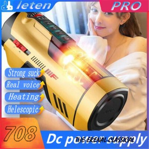 vibrator lush Leten Future Pro 708 Automatic Male Masturbator Cup main image 1