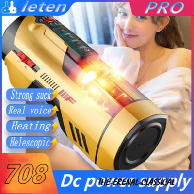 new leten king pro fully automatic sucking male masturbator Leten Cannon King Thrusting PRO Male Masturbator – Honeyloveyou
