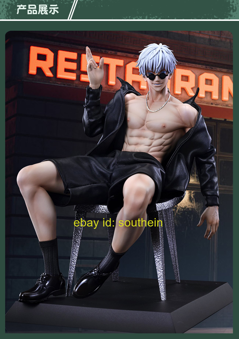 Saint Light Society Gojo Satoru Teacher's Spell Returning to War