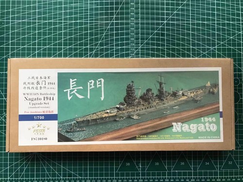 WWII IJN Battleship Nagato 1944 Upgrade set for Aoshima (Standard Version) - Picture 2 of 2