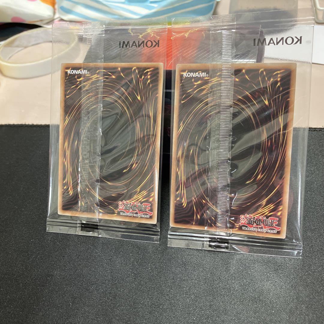 遊戯王OCG デュエルモンスターズ DragonofIllumination