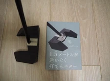 Labgolf Mezz1Max 34 Inch Putter