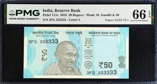 India 50 Rupees 2018 SUPER SOLID Serial 3FG 333333 Pick-111e GEM UNC PMG 66 EPQ