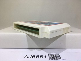 Ikki Nintendo Famicom NES Japan - AJ6651