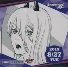 Jump Shop Chainsaw Man 365 Day Sticker 2in Ltd Edition 2019 Release