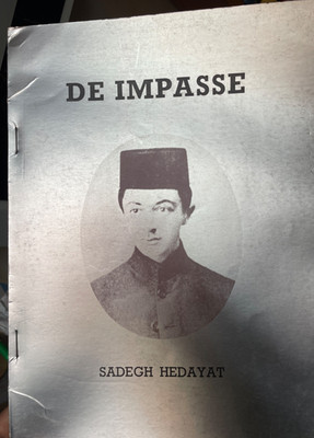 De Impasse Sadegh Hedayat Witkam Leiden Persian داستان صادق هدایت به زبان هلندی