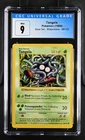 1999 POKEMON BASE SET SHADOWLESS #66/102 TANGELA CGC 9 - 9.5 Blue Label GEM MINT