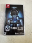 Freedom Wars Remastered Nintendo Switch - Multi language With English