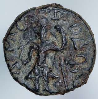 India Kushan Empire Kanishka I 127 152 AE Drachm