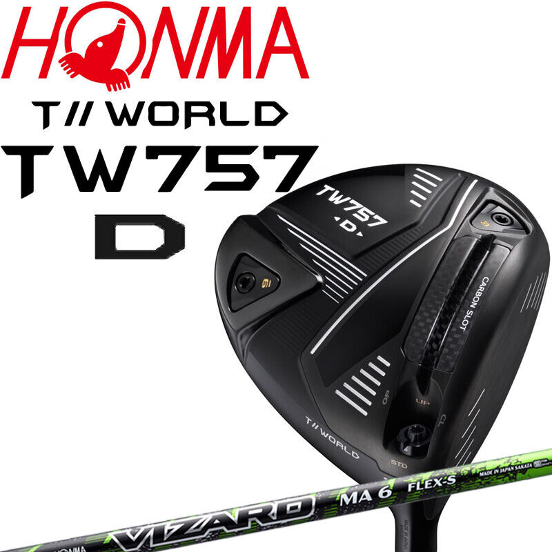 本間ゴルフ ドライバー T  WORLD TW-757 Type-D Plus VIZARD for TW757(45) 2022年モデル