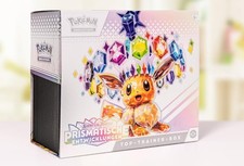 Prismatische Entwicklungen Top Trainer Box - ...