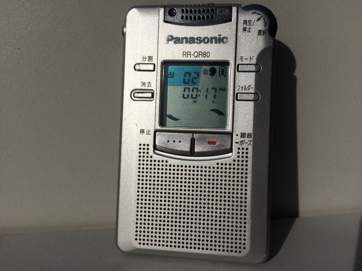 Panasonic RR-QR80 Digital IC Voice Recorder Dictaphones Ghost