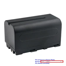 Kastar Battery Replacement for iKan VH7i-1 7" HDMI LCD Field Monitor