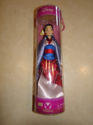 Vintage Disney Store Exclusive Mulan Classic Doll Princess 90s