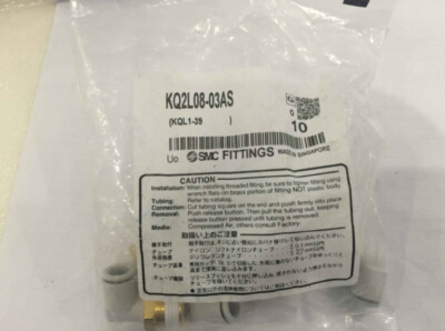 10PCS New SMC KQ2L08-03AS Fittings Free Shipping KQ2L0803AS