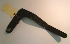 KUBOTA - Quick Hitch [RH] Latch Handle for Loader  -  OEM#:  7J419-36320