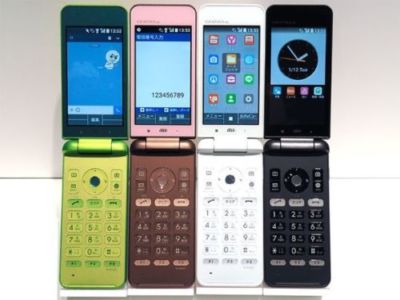 KYOCERA KYF31 GRATINA 4G WIFI KEITAI ANDROID FLIP PHONE