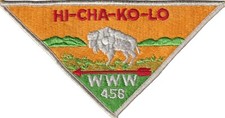 Hi-Cha-Ko-Lo Lodge 458 Quivira Council KS Jacket Patch Grey Bdr (AR3306)