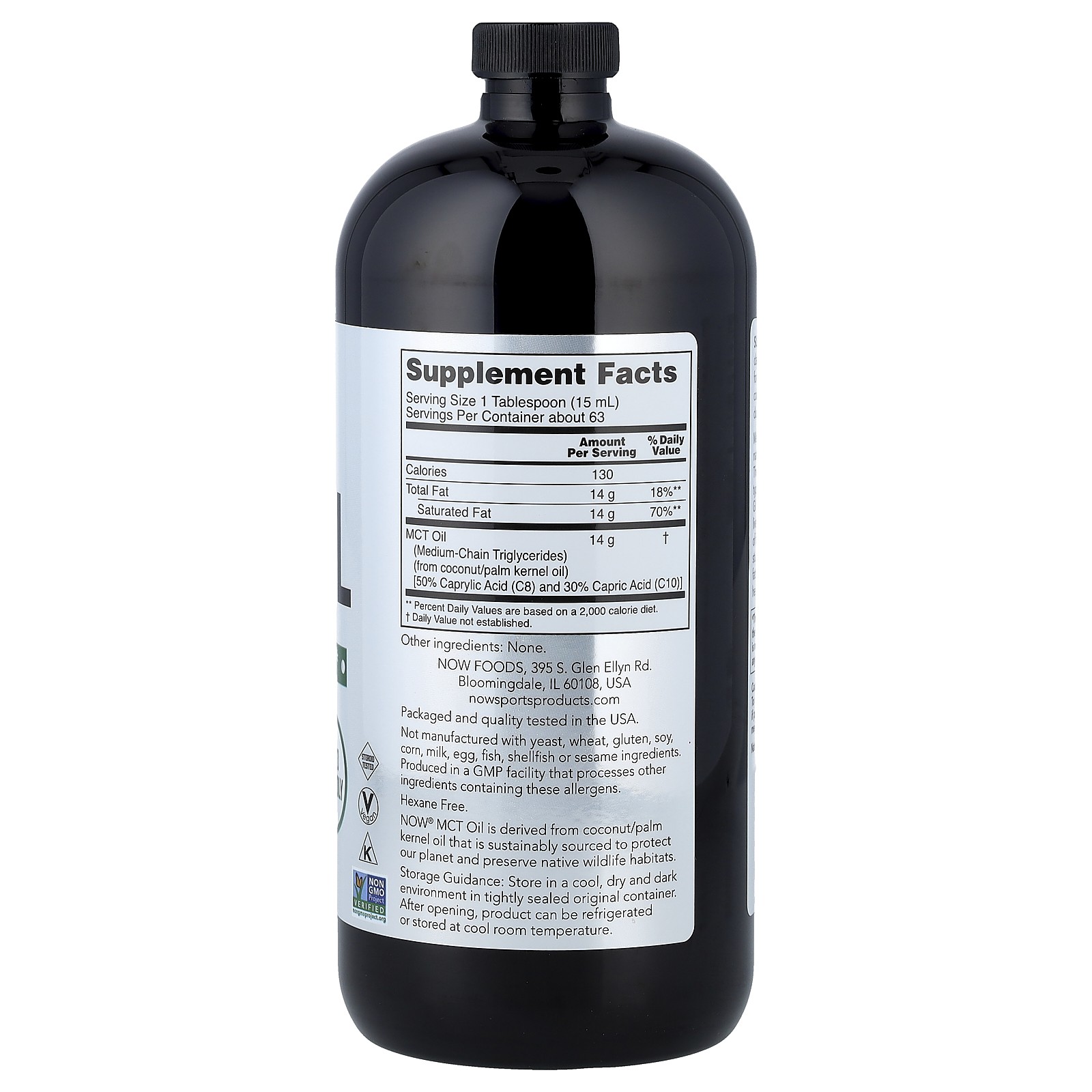Sports, MCT Oil, Unflavored, 32 fl oz (946 ml)