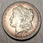 1885 morgan silver dollar O mint mark New Orleans