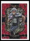 2025 Panini Select Football Red Disco Elijah Arroyo #114