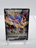 Pokémon TCG Zacian v Crown Zenith: Galarian Gallery Holo Ultra Rare