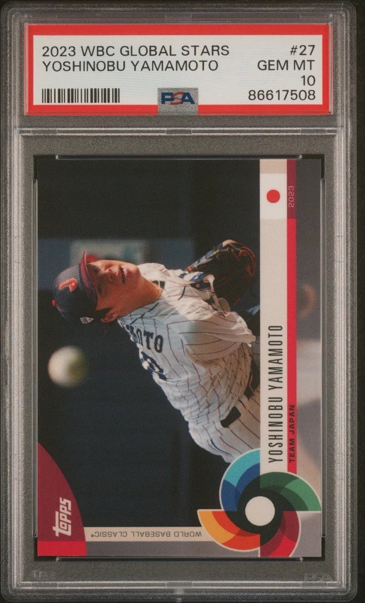 マ*サ様 【未開封BOX】Topps 2023 WBC GLOBAL STARS