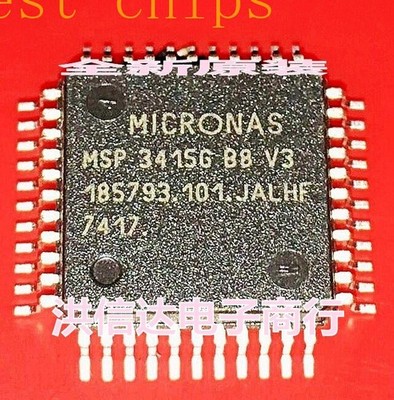 Msp3415g-b8-v3 MSP3415G-B8-V3  LCD TV audio processor    #iw