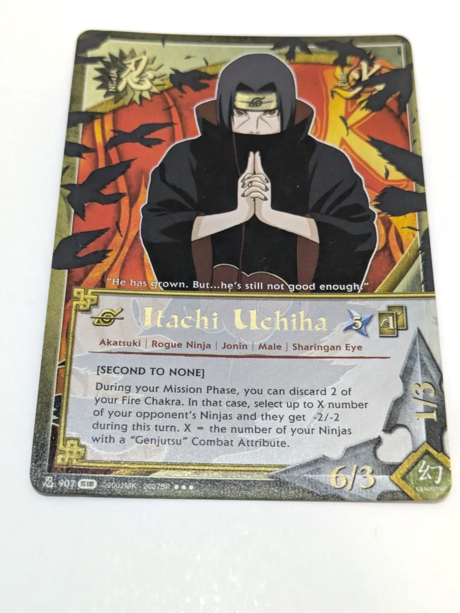 宇智波鼬| eBay