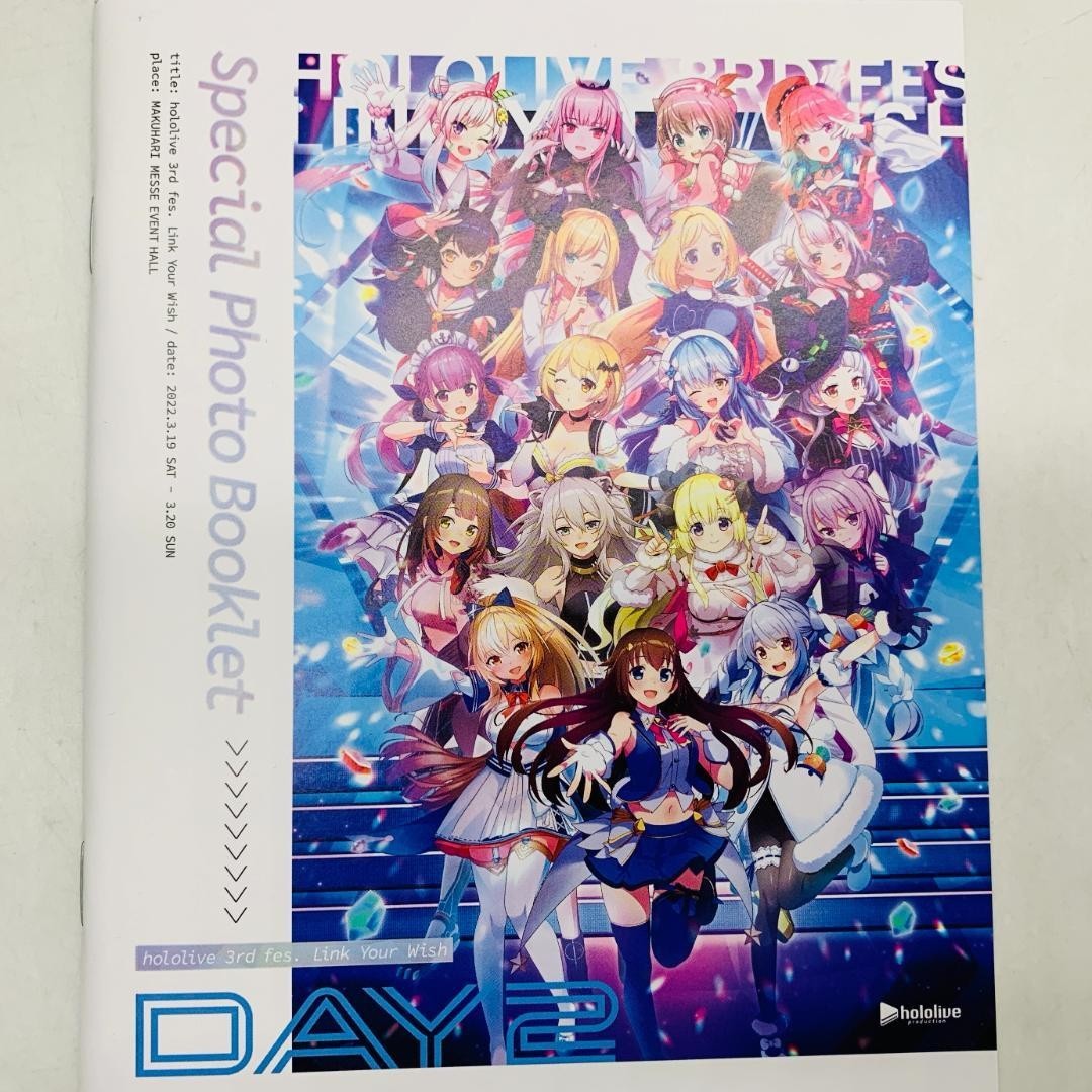 Hololive 3rd Fes Link Your Wish Blu-ray Live Event Japan Limited