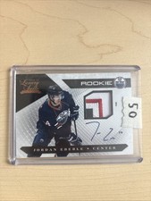  JORDAN EBERLE LUXURY SUITE JERSEY PATCH AUTO /199 PANINI prime 2010 