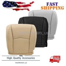 For 2003-2009 Lexus RX 330 RX 350 RX 400 Front Bottom Seat Cover Black Gray Tan