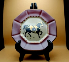 fritz and Floyd Ceremonial Horse set of 8 plates never used