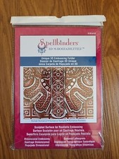 Spellbinders 3D Embossing Folder "Roman Romance" E3D-010 Sculpted Surface 5"x7"