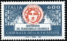 francobolli italiani giornata della Filatelia 8 emissione 1993 nuovo repubblica