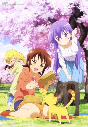 Myriad Colors Phantom World Three Leaves,Three Colors Poster FS +Tracking No. - 第 3/9 張圖片