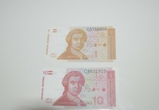 Los Von 2 KROATIEN 10 Dinara 1991 Boskovic/Zagreb Kathedrale UNC Weltwährung 1