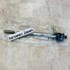 Tie Rod Linkages for Toyota Mark II for sale | eBay
