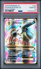 2016 POKEMON XY EVOLUTIONS #102 FULL ART/M BLASTOISE EX PSA 10