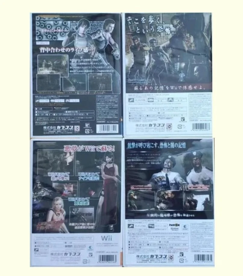 Biohazard 0 1 4 and The Darkside Chronicles 4 set Nintendo Wii Japan Tested - Image 2 of 3