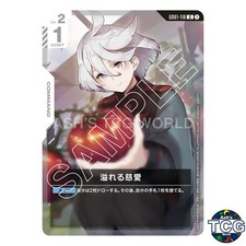Overflowing Affection [Challenge] #GD01-118 Prices | Gundam Promo