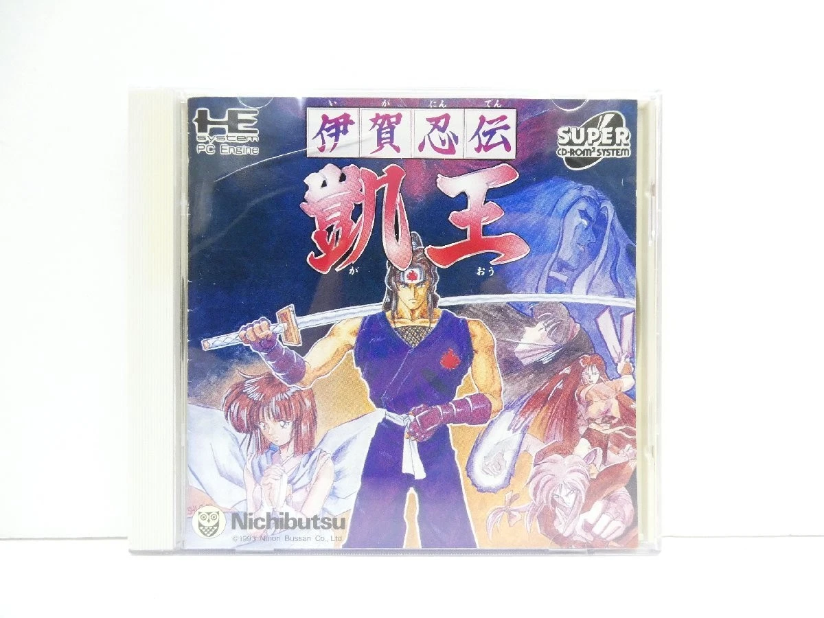 Las mejores ofertas en Turbo NTSC-J (Japón) videojuegos Boxeo | eBay