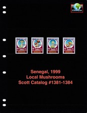 $3.15 Scott Value - 1999 SENEGAL Mushrooms West Africa scarcer CV MNH NH UMM