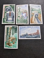 CAMEROON STAMPS QUINQUENNIAL PLAN PA N°113/117 NEW ** LUXE MNH 1968