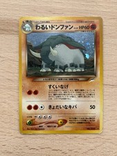 Dark Donphan Pokémon Card Japanese Holo Neo Destiny No 232