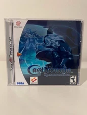 Castlevania Resurrection (Sega Dreamcast)